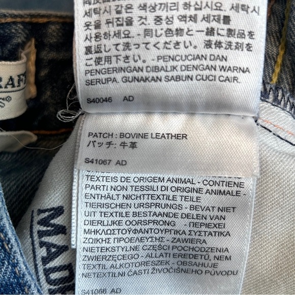 Levi's Made & Crafted Distressed Beau Shorts - Picture 5 of 8